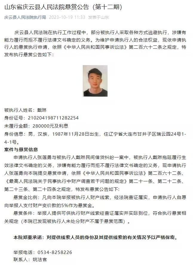 欧预赛-西班牙3-1格鲁吉亚6连胜收官&头名出线 加维膝盖重伤离场北京时间11月20日凌晨3:45，欧洲杯预选赛A组第10轮，西班牙主场迎战格鲁吉亚。